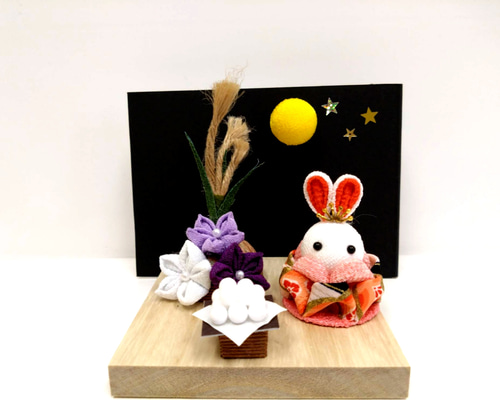 ちりめん細工 お月見 かぐや姫 季節の彩り秋 その他人形