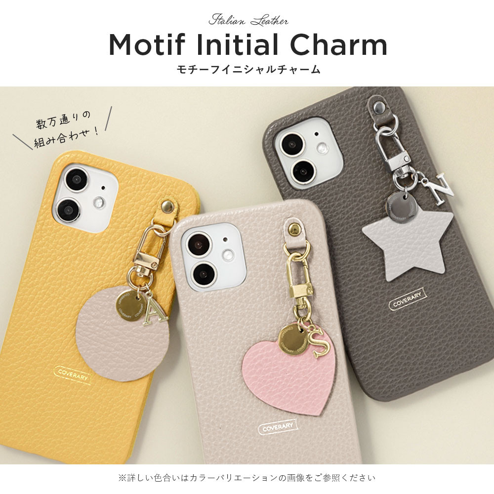 選べるカラー　ベルト　本革　スマホケース　ほぼ 全機種対応　アンドロイド　iPhone　AQUOS#mm00001255