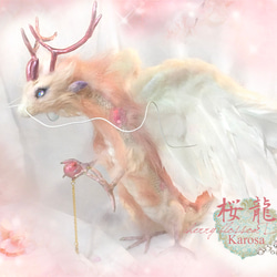 最高級の羊毛筆　期間限定販売。 cd388f6150b164ead4e56f4d801813