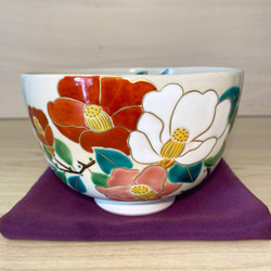 抹茶茶碗　椿 茶道具 抹茶茶碗 赤楽茶碗 椿 川崎和楽作 茶道 : 茶道具いまや