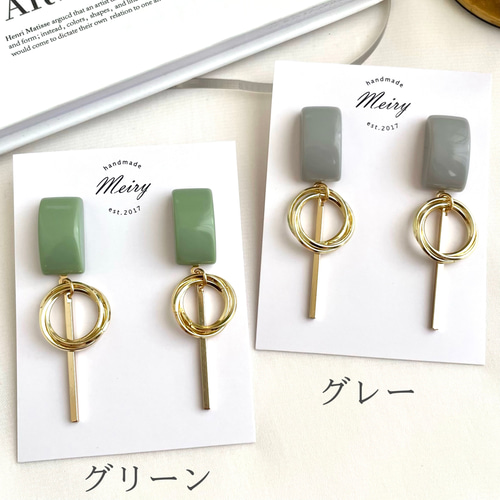 1点作品☆ 長方形枠ルビーピアス　イヤリングに変更可能☺︎ 長方形カボションのニュアンスゴールドのロングピアス / イヤリング