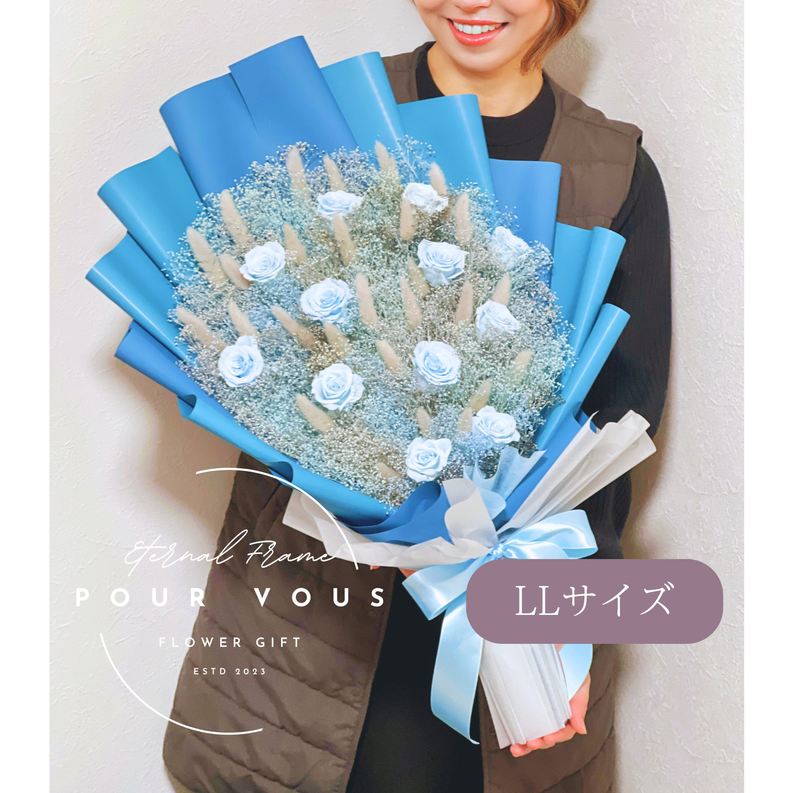 【LLサイズ・プロポーズ・記念日】12本の青い薔薇ブーケ｜プリザーブドフラワー｜プロポーズ・誕生日・結婚祝い・大切な方へ