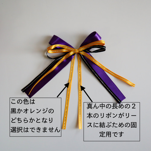 完売【特集掲載】2way 大人ハロウィン秋リース・ごろごろパンプキン