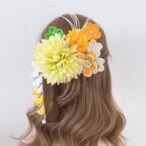 つまみ細工の髪飾り【大きなマムと黄色系 さがり 水引】成人式 振袖