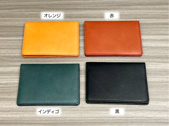 ２つ折りパスケース　本革　黒 6枚目の画像