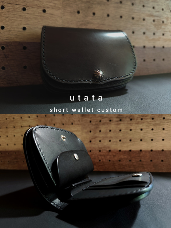 完売品 美品 FIXER レザーショートウォレット エンボスロゴ Dカン 黒 