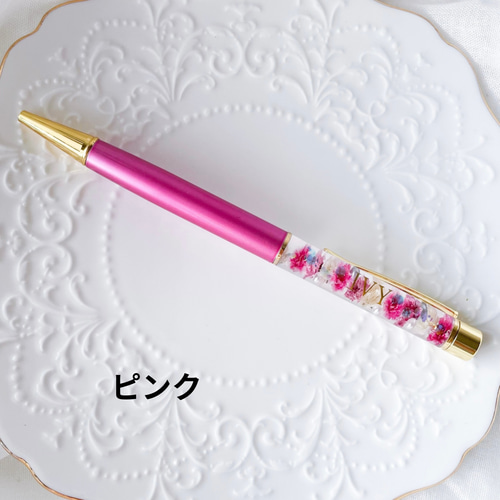 N2449 カスタムボールペン 天然石風シラーハート リボン 再販なし