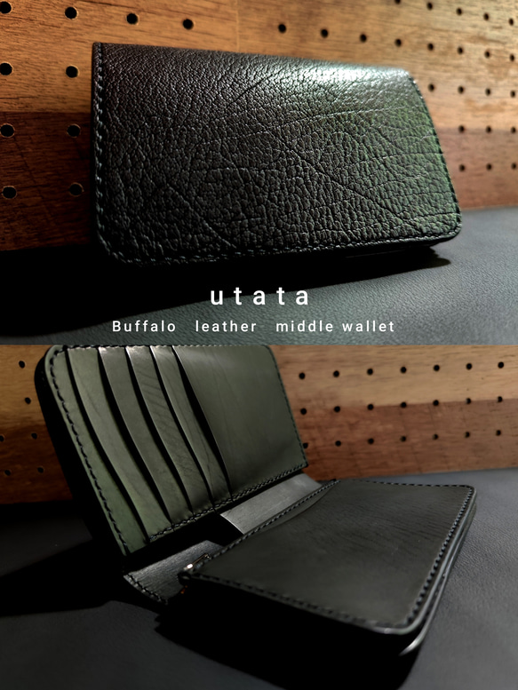 牛革 ミドルウォレット ブラック×ブラック 二つ折り財布 utata 通販 
