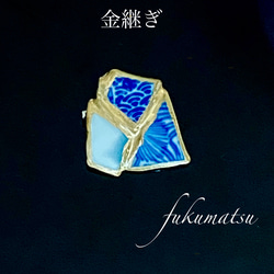 真夜中の海 金継ぎイヤリングor ピアス 漆 誕生日 プレゼント 記念日