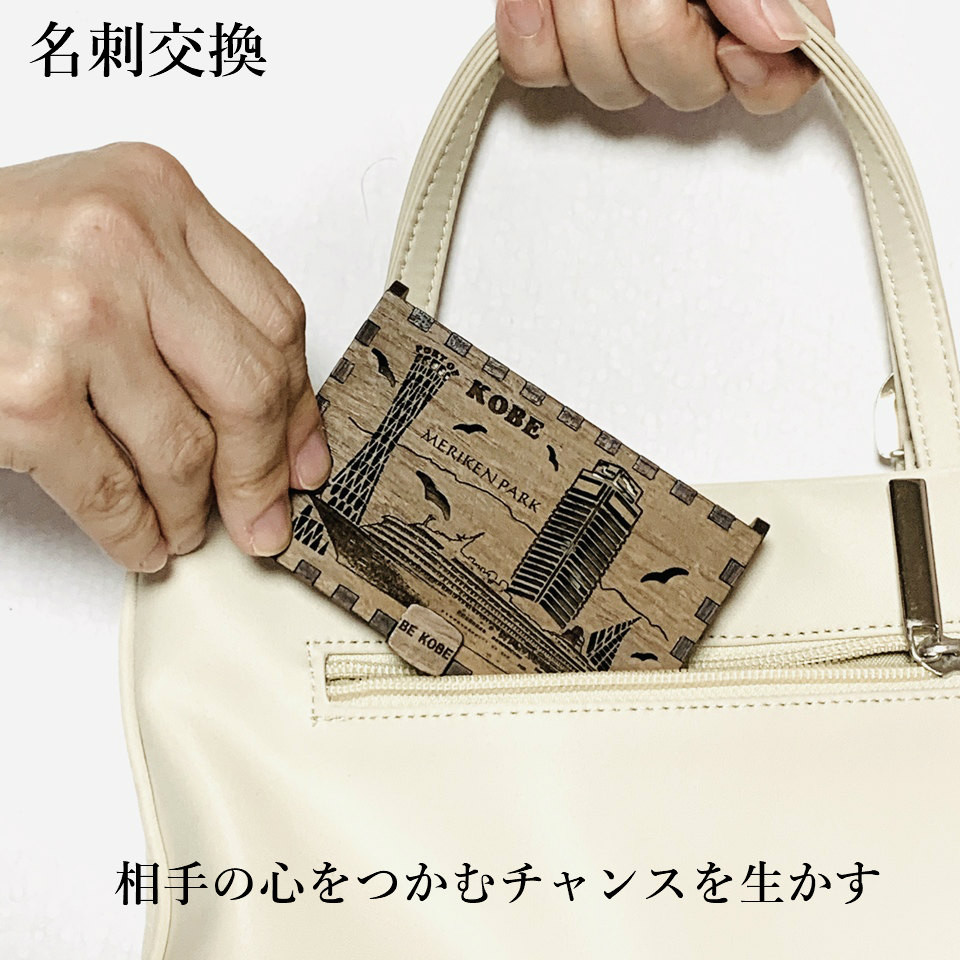 BOX-WO オーダーメイド品　世界で一つ 私だけの発信 話題 お祝い プレゼント クリスマス 年末年始 就職 誕生日