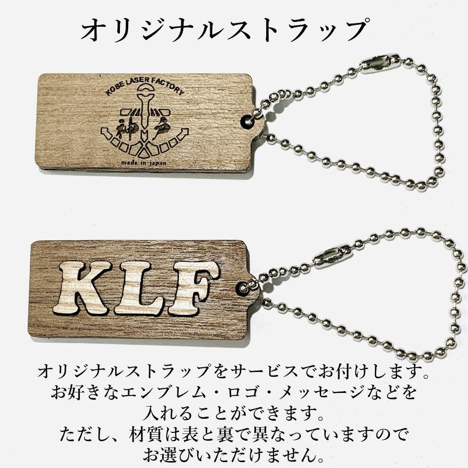 BOX-WO オーダーメイド品　世界で一つ 私だけの発信 話題 お祝い プレゼント クリスマス 年末年始 就職 誕生日