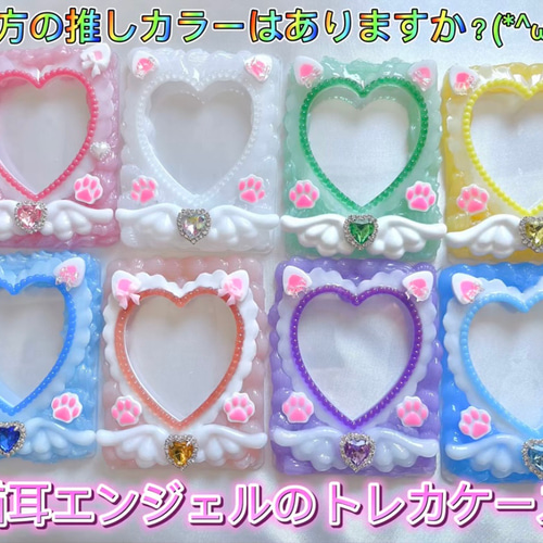 ハンドメイド 猫ちゃんシガレットケース ロイヤルブルー❌淡いピンク ハンドメイド 猫ちゃんシガレットケース ロイヤルブルー❌淡いピンク