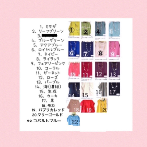 ⭐️新作⭐️2枚セットふわふわcotton100%Wガーゼのインナー