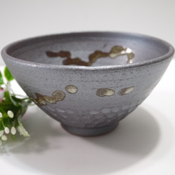抹茶椀 　大ぶり鎬紋様・鉄さび色　 1枚目の画像