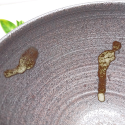 抹茶椀 　大ぶり鎬紋様・鉄さび色　 7枚目の画像