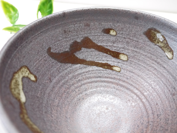 抹茶椀 　大ぶり鎬紋様・鉄さび色　 4枚目の画像
