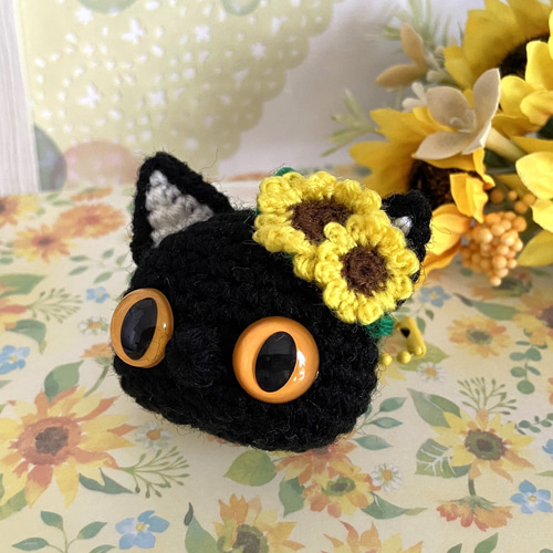 黒猫のひまわりお顔ボールチェーン・あみぐるみ＊受注製作品
