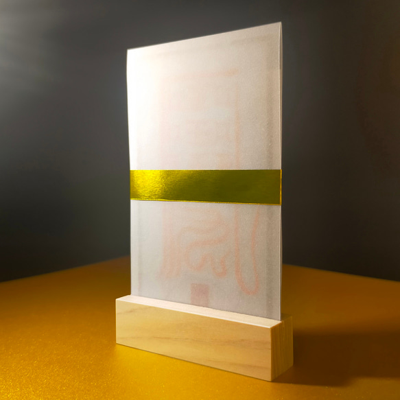 【玉女符】★式神のようなエネルギーを味方に付ける!! ★つらい現状を打破!! 人気・おすすめ｜省スペース設計・旅行向けにおすすめ お得商品 プライバシー配送 国内発送・安心販売体制