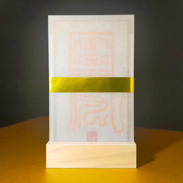 【玉女符】★式神のようなエネルギーを味方に付ける!! ★つらい現状を打破!! 人気・おすすめ｜省スペース設計・旅行向けにおすすめ お得商品 プライバシー配送 国内発送・安心販売体制