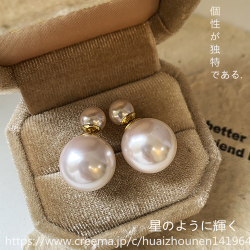 【特割／まとめ割】089Pプチパールピアス、010Pパールピアス 6695145302-