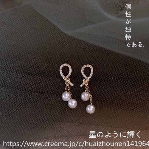 超美品！パールイヤリング フレンチフルドリルパールイヤリング2024新型ゴールドピアス女性
