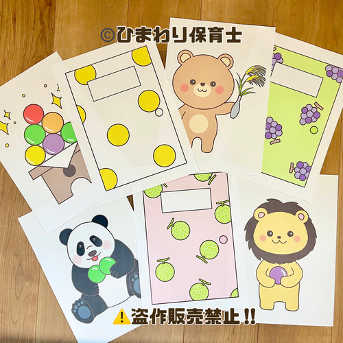 ⭐お好きなサイズ、色、形でオーダー製作致します！ 紙コースター特色印刷2mm厚 3000枚 – GOOD GOODS LABO