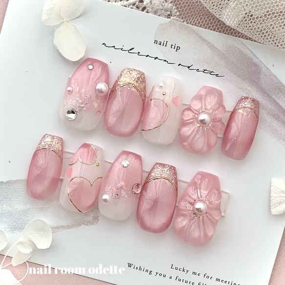 ぷっくりフラワーとハートネイルチップ マグネット ちゅるん 水 ぷっくりフラワーとハートネイルチップ マグネット ちゅるん 水