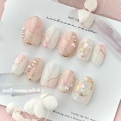 ふんわりピンクとシェルネイルチップ ちゅるん ブライダル マーブル