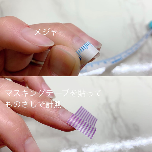 ふんわりピンクとシェルネイルチップ ちゅるん ブライダル マーブル