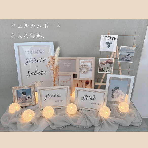 【hanako様】ミールヘーデン風❣️ウェルカムスペースまとめ売り Amazon.co.jp: 豪華 クレイケーキミールヘーデン風ウェルカム
