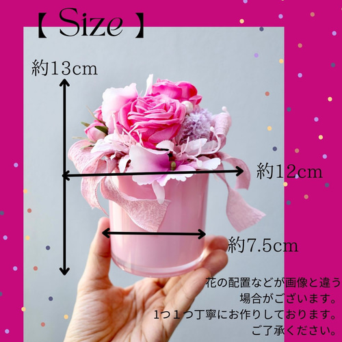 ピンクピンクラブリーアレンジ 造花アレンジメント バラ パール リボン