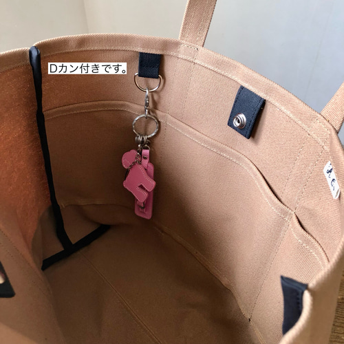 Lベーシック帆布トートバッグ〈グレージュベース×くすみブルー