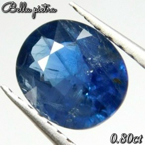 0.80ct☆天然ブルーサファイア オーストラリア産 コランダム