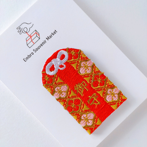 フルーツバスケットお守り　赤い巾着セット 赤い お守り 2WAYS！刺繍のアイロンワッペン＆ステッカー