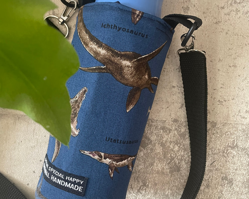 ハンドメイド オーダー 水筒 カバー 車 恐竜 夏応援】恐竜ボーン＊ダイナソー＊保冷＊ペットボトルカバー＊水筒