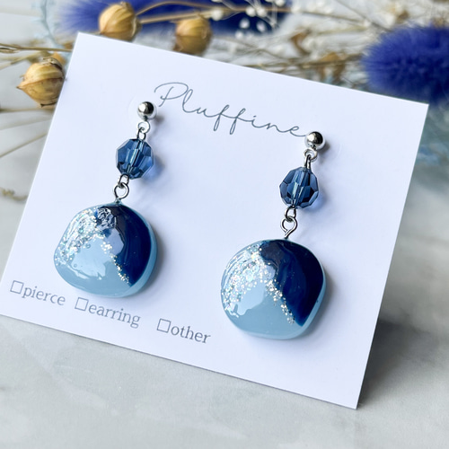 ネイビーと爽やかブルーのシンプルピアス ※イヤリング変更可 ピアス