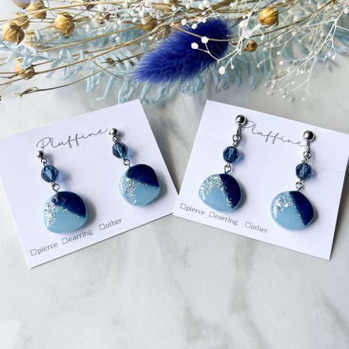 水色系　ビジュー　ピアス　ハンドメイド　イヤリング変更可 ブルー系 ビジュー ピアス ハンドメイド イヤリング変更可能 青い藤の