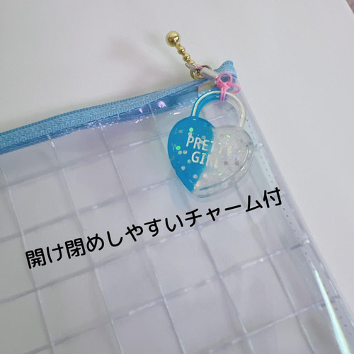 連絡帳ケース ネオンハート♡ 連絡帳袋 ランドセルにピッタリ 紫 雑貨 