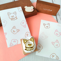 ミニはんこ トイプードル』消しゴムはんこ はんこ・スタンプ