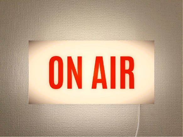 壁掛け】ON AIR オンエア スタジオ ラジオ アメリカンレトロ 映画
