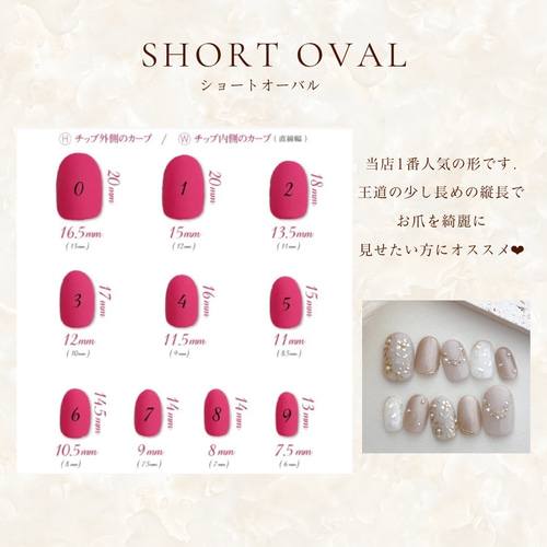 とろ〜りぷっくり♡桃ネイル フルーツ ピンク 淡色 ニュアンス 韓国