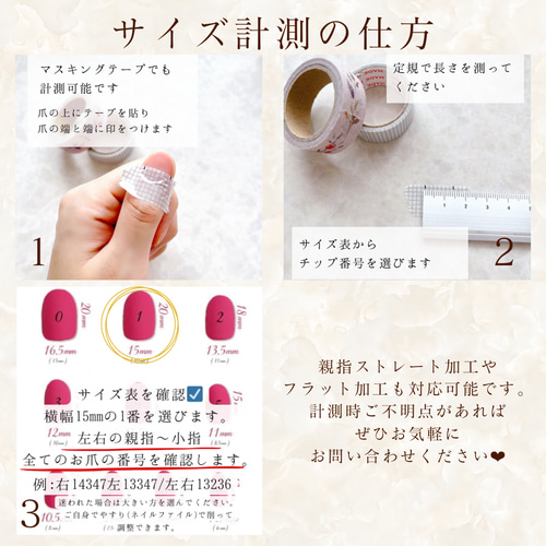 とろ〜りぷっくり♡桃ネイル フルーツ ピンク 淡色 ニュアンス 韓国