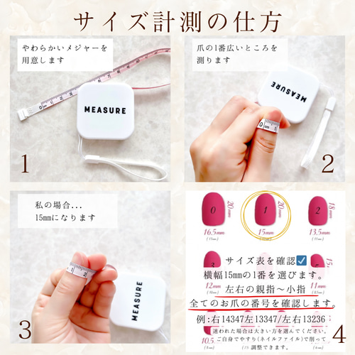 とろ〜りぷっくり♡桃ネイル フルーツ ピンク 淡色 ニュアンス 韓国