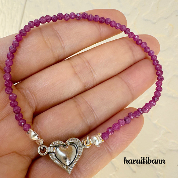 一点物 天然石 ハンドメイドブレス ルビー オールルビー ハート 【公式