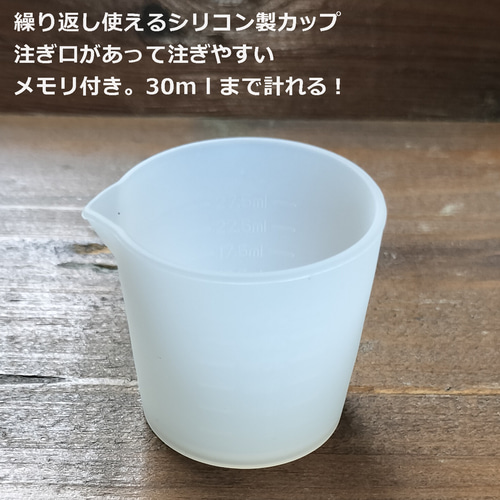 純銀 グラス 銀製 117.5g シルバー 杯 銀器 SILVER カップ 盃