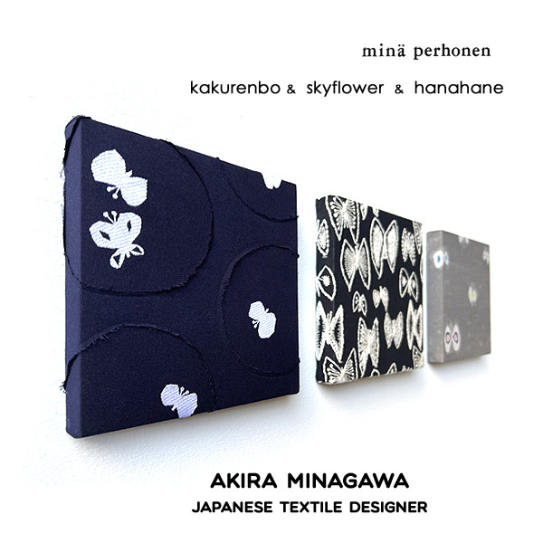 ミナペルホネン　ファブリックパネル3枚set 「kakurenbo　skyflower　hanahane」