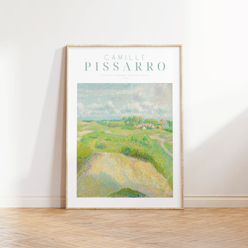 カミーユ・ピサロ 風景画 インテリア アートポスター グリーン