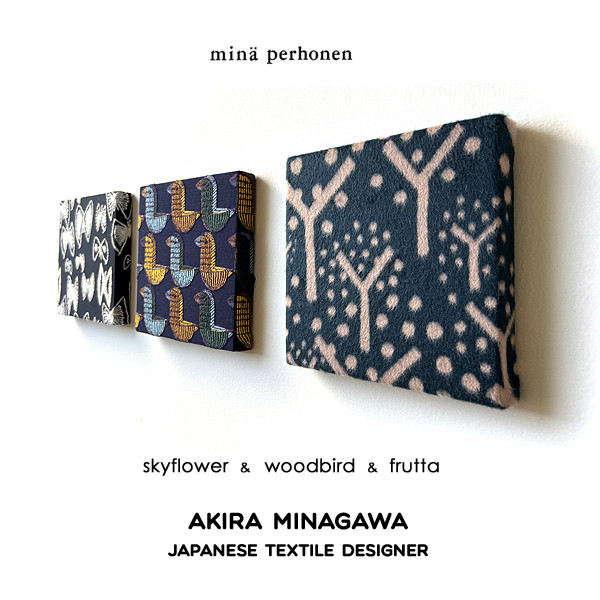 ミナペルホネン ファブリックパネル 3枚set 「skyflower　woodbird　frutta」