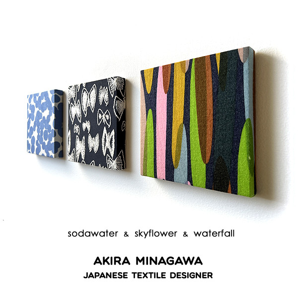 ミナペルホネン 3枚set ファブリックパネル sodawater　skyflower waterfall