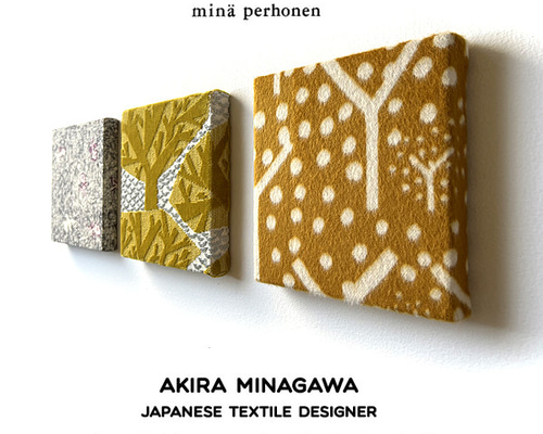 ミナペルホネン mina ファブリックパネル 3枚set